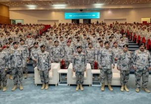 مدير عام حرس الحدود يزور أكاديمية وزارة الداخلية لأمن الحدود بالشرقية