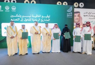 15 مليون ريال و450 ألف زائر.. «اللومي الحساوي 2026» يختتم فعالياته بأرقام قياسية