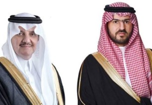 أمير الشرقية ونائبه يقدّمان التعازي لأسر الحادث المروري في الأحساء