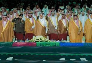 محافظ الأحساء يرعى احتفال المحافظة باليوم الوطني السعودي