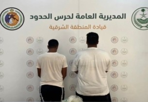 ضبط مخالفَين استخدما أسلحة محظورة للصيد بالشرقية