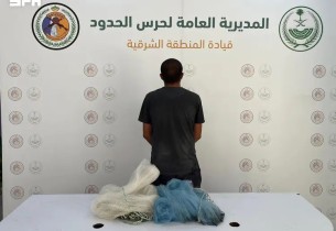 في الشرقية.. ضبط مخالف للائحة مزاولي الأنشطة البحرية في المناطق البحرية للمملكة