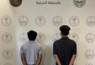 دوريات المجاهدين تضبط مقيمين لترويج الشبو في الشرقية