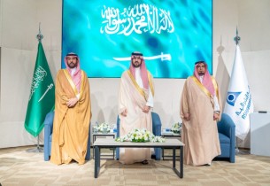 نائب أمير الشرقية يرعى ملتقى اليوم العالمي لكبار السن
