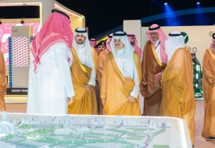 سمو أمير الشرقية يدشن إطلاق شركة «أشراق للتنمية والتطوير»