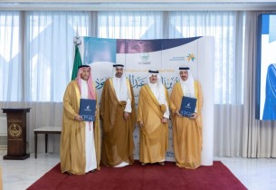 أمير الشرقية يرعى توقيع عدد من اتفاقيات الشراكة لمنظومة الموارد البشرية والتنمية الاجتماعية