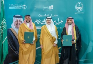 أمير الشرقية يدشّن موسم التشجير الوطني تحت شعار “جيل يغرس.. لوطن يزدهر”