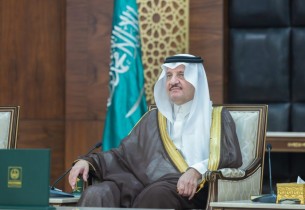 سمو أمير الشرقية يطّلع على جهود فرع وزارة الرياضة بالمنطقة