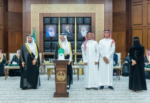 أمير الشرقية يرعى حفل تكريم الفائزين بجائزة اليمامة للتميز من أبناء وبنات جمعية بناء