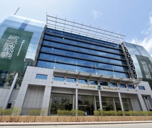 النيابة العامة: إثارة النعرات القبلية جريمة تُهدد المجتمع وتستوجب عقوبات رادعة