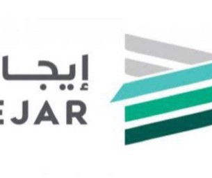 إيجار توضح آلية إبرام العقود وتكشف تفاصيل طلب تعديل القيمة الإيجارية