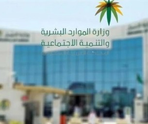 تعرف على مزايا عقد العمل الموثق.. سندًا تنفيذيًا ويحمي الأجور