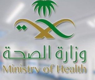 تعليق رخصة مزاولة ممارس صحي بعد مخالفته لتعليمات استخدام «الإكسوزوم»