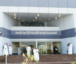 التأمينات الاجتماعية: توضيح مهم حول سن الاشتراك الإلزامي وحاسبة التقاعد