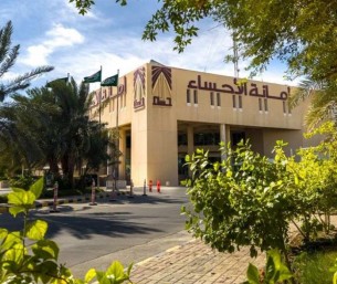 الأحساء تطلق مبادرة “الراصد المعتمد” لتعزيز مشاركة المجتمع في مراقبة المخالفات البلدية