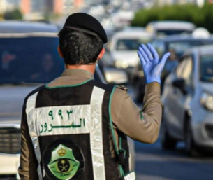 المرور: 2000 ريال غرامة لمخالفي التجاوز في المواقع الخطرة
