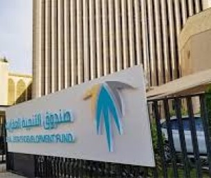 مليار و68 مليون ريال دعمًا سكنيًا لشهر يونيو.. دفعة جديدة من الصندوق العقاري