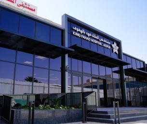 نجاز طبي دقيق ينقذ مريضًا من الغسيل الكلوي في الأحساء