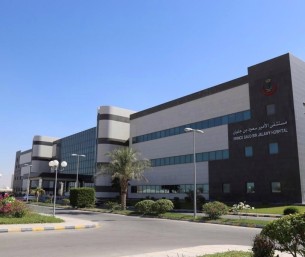 تطوير خدمات القلب بمستشفى الأمير سعود بن جلوي في الأحساء