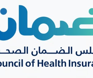 4 مزايا لوثيقة الضمان الصحي لدعم الأيتام المحتضنين لدى الأسر الكافلة