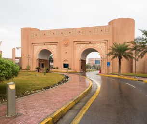 من الوظائف إلى الابتكار.. جامعة الملك فيصل ترسم ملامح مستقبل أكاديمي في أسبوع