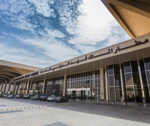 تنبيه للمسافرين.. مطارات الدمام تؤكد أهمية التحقق من تحديثات الرحلات