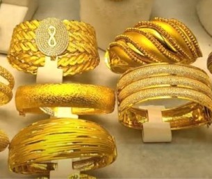 ارتفاع أسعار الذهب في المعاملات الفورية.. وتراجع للعقود الآجلة