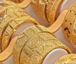 الذهب عند أعلى مستوياته.. 4590 دولارًا للأوقية والعقود الآجلة تصعد 1.7%
