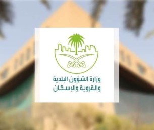 لموصلي الطعام.. «البلديات والإسكان» تحدد خطوات إصدار الشهادة الصحية