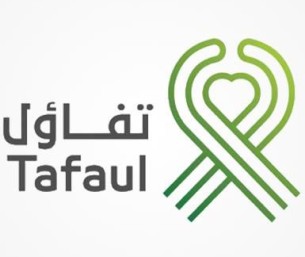 «قطرة دم.. حياة».. جمعية تفاؤل بالأحساء تطلق حملة إنسانية للتبرع بالدم