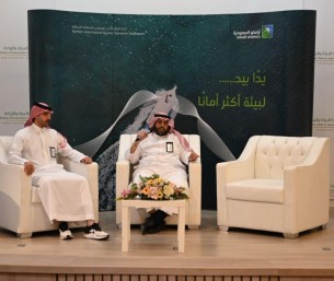 فرع البيئة بالشرقية ينظم حملة توعوية لحماية الثروة البحرية وتحديد مواقع الصيد في الخليج