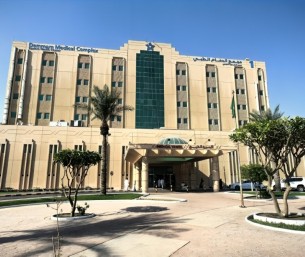 مجمع الدمام الطبي ينقذ حياة مريض بجلطة رئوية حادة عبر الأشعة التداخلية دون جراحة قلب مفتوح