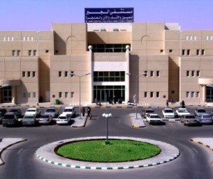 مستشفى الجبر يشارك في اعتماد الدليل الإرشادي الوطني لزراعة القوقعة للبالغين