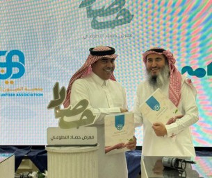 جمعيات غير ربحية توقّع شراكات مجتمعية لتعزيز العمل الخيري في الأحساء