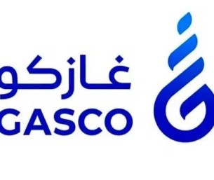 “غازكو” تعلن توحيد أسعار تعبئة غاز البترول السائل بجميع مناطق المملكة
