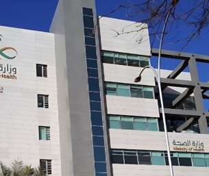 عاجل| “الصحة”: توقف الإجازات بأثر رجعي.. واستثناء الحالات الإنسانية