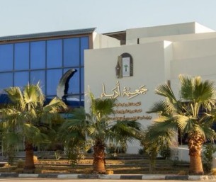 قريبًا في الأحساء… انطلاق ورشة “نحو نقد أدبي منهجي” مجانًا بجمعية أدباء 