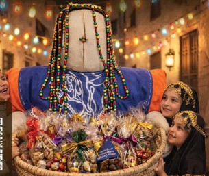 جوائز تصل إلى 17 ألف ريال في مسابقة “قرقيعان فاشن” التراثية بدار نورة الموسى 