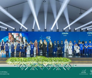 جمعية إيفاء تحتفي بـ«قصة أثر» برعاية أمير الشرقية