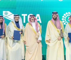 اتفاقية استراتيجية لتعزيز النقل وتحسين الربط بين مطار الملك فهد ومدن الشرقية