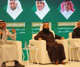 مدير صحة الأحساء يستعرض تجارب التميز في ملتقى “ميثاق الريادة”
