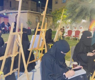 بالصور.. دار نورة الموسى تحتفي بيوم التأسيس ببرنامج تراثي متنوع