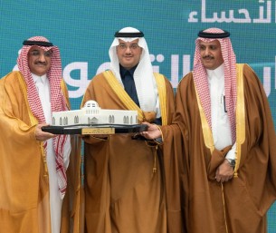 سمو محافظ الأحساء يدشّن المركز الحضاري ومشاريع تنموية بعريعرة بأكثر من 40 مليون ريال