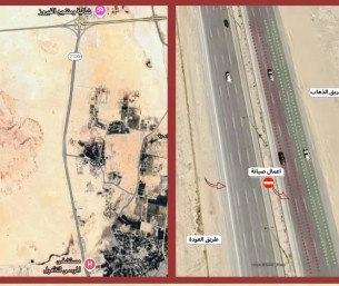 أمانة الأحساء تدشن المرحلة الثانية من تطوير طريق الظهران بطول 4 كيلومترات