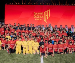 سمو الأمير سعود بن طلال يُدشِّن أكاديمية القادسية في الأحساء