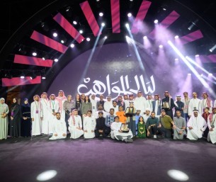 «ليالي المواهب» تتوّج نجومها في مهرجان تمور الأحساء 2026