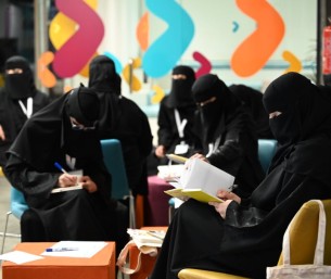 بر الشرقية تدشّن معسكر التأهيل الوظيفي لتمكين الباحثين عن العمل