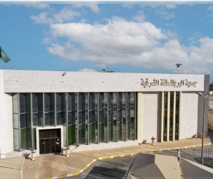 «بر الشرقية» توزّع 11 ألف طن من الزكاة عبر 169 جمعية خيرية