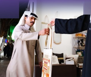 “بسطة خير 2026”.. جهود مكثفة لدعم وتمكين الباعة وتجميل المشهد الحضري في الأحساء