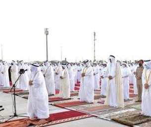 مواقيت صلاة عيد الفطر المبارك في الأحساء والمنطقة الشرقية